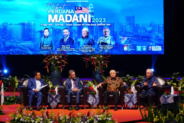 “辩论马达尼”，为实现马来西亚马达尼的愿望提供想法